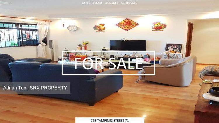 Blk 728 Tampines Street 71 (Tampines), HDB 4 Rooms #173824092
